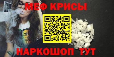 гидропоника Мариинск
