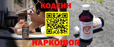 MDMA Малгобек