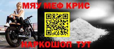 MDMA Малгобек
