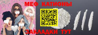 гидропоника Мариинск