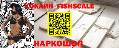 MDMA Малгобек