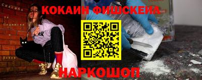 гидропоника Мариинск