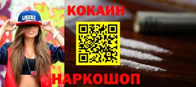 MDMA Малгобек