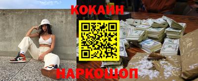 мдма Малоярославец
