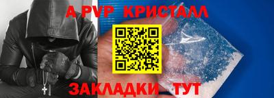 MDMA Малгобек