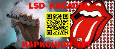 мдма Малоярославец