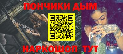 мдма Малоярославец