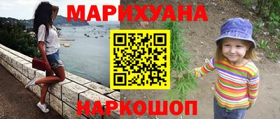 MDMA Малгобек