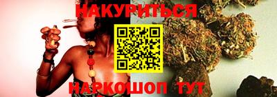MDMA Малгобек