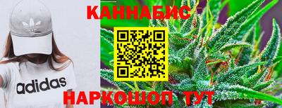 гидропоника Мариинск