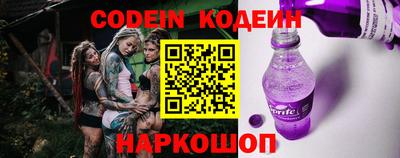 MDMA Малгобек