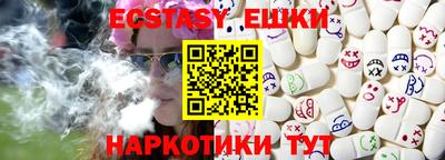гидропоника Мариинск