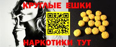 гидропоника Мариинск