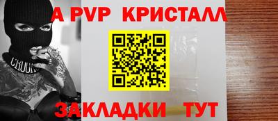 MDMA Малгобек