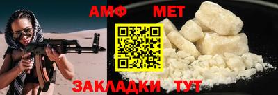 MDMA Малгобек