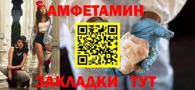 мдма Малоярославец