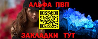 мдма Малоярославец