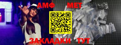 мдма Малоярославец