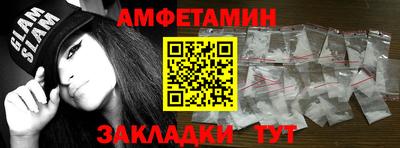 мдма Малоярославец