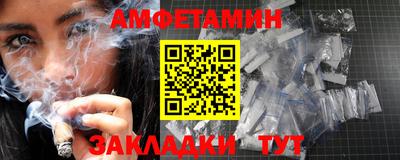 MDMA Малгобек