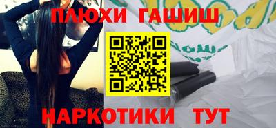 мдма Малоярославец