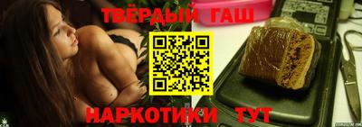 MDMA Малгобек