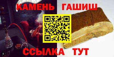 MDMA Малгобек