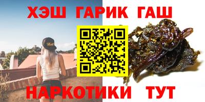 мдма Малоярославец