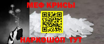 гидропоника Мариинск