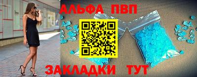 мдма Малоярославец